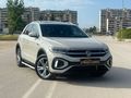ERSAKAY2'DEN SIFIR DENGİ,NOKTA KUSURSUZ,T-ROC R-LİNE