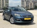 ERSAKAY 2 DEN OPEL ASTRA 1,6 LPG'Lİ TESLA EKRANLI EDİTİON PLUS..