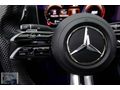 BAYİİ - 2023 E200d AMG "45.000 KM" VADE&TAKAS&KREDİ