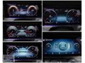 BAYİİ - 2023 E200d AMG "45.000 KM" VADE&TAKAS&KREDİ