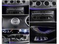 BAYİİ - 2023 E200d AMG "45.000 KM" VADE&TAKAS&KREDİ