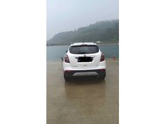 Sahibinden Opel Mokka X 1.6 CDTI Excellence 2017 Model 