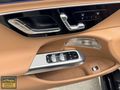 2025 E220d 4MATİC EXCLUSİVE-ARKA AKS-ÖZEL KOLTUK SOĞUTMA 9980KM