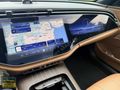 2025 E220d 4MATİC EXCLUSİVE-ARKA AKS-ÖZEL KOLTUK SOĞUTMA 9980KM