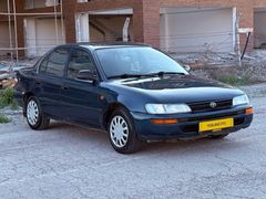 1996 COROLLA 1.6 XLİ **MASRAFSIZ, GÖSTERİŞLİ TEMİZ ARAÇ**
