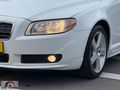 EMİN MOTORS DAN 2012 MODEL VOLVO S80 YETKİLİ SERVİS BAKIMLI