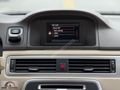 EMİN MOTORS DAN 2012 MODEL VOLVO S80 YETKİLİ SERVİS BAKIMLI