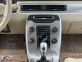 EMİN MOTORS DAN 2012 MODEL VOLVO S80 YETKİLİ SERVİS BAKIMLI