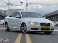 EMİN MOTORS DAN 2012 MODEL VOLVO S80 YETKİLİ SERVİS BAKIMLI