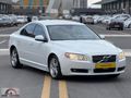 EMİN MOTORS DAN 2012 MODEL VOLVO S80 YETKİLİ SERVİS BAKIMLI