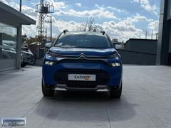 2023 C3 AirCross 1.2 PureTech Shine Kredi Kartına 12 Ay Taksit