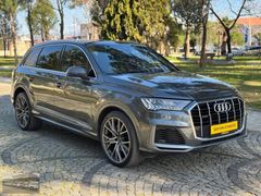 ŞENTÜRK'TEN 2020 Q7 50 TDI QUATTRO S_LİNE 22'RS JANT 30 DK KREDİ