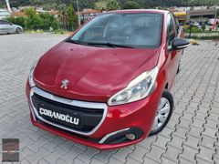 COBANOGLU AUTODAN EMSALSİZ TEMİZ BAKIMLI