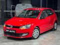 WW POLO 1.4 COMFORTLİNE/BOYASIZ/TRAMERSİZ/MULTIMEDIA/GERİ GÖRÜŞ