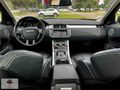 RANGE ROVER EVOQUE HSE DYNAMİC 2016 MODEL 68.000 KM CAM TAVAN