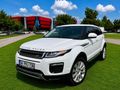 RANGE ROVER EVOQUE HSE DYNAMİC 2016 MODEL 68.000 KM CAM TAVAN