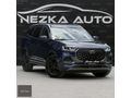 NEZKA AUTO 2025 MODEL CHERY TIGGO 8 PROMAX 1.6 EXCEPTIONAL HTSIZ
