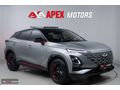 APEX'DEN 2023/DEĞİŞENSİZ/EXCELLENT/SENETLİ/0.69KREDİ/KATILIM FNS