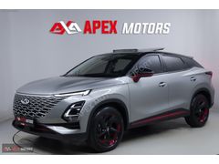 APEX'DEN 2023/DEĞİŞENSİZ/EXCELLENT/SENETLİ/0.69KREDİ/KATILIM FNS