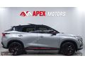 APEX'DEN 2023/DEĞİŞENSİZ/EXCELLENT/SENETLİ/0.69KREDİ/KATILIM FNS