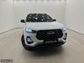 ATSANLAR'DAN 2023-TIGGO 7 PRO-1.6 TGDI-LUXURY-30.500KM-HASARSIZ