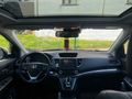 Sahibinden Honda CR-V 1.6 i-DTEC Executive 2016 Model 