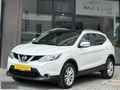 2016 NİSSAN QASHAİ 1.6 DCİ SKY PACK 110 BİN KM HATASIZ CAM TAVAN