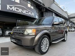 2010 MODEL DİSCOVERY 2.7 TDV6 258.000 KM'DE PANAROMİK CAM TAVAN