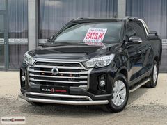HAZAL MOTORS HATASIZ BOYASIZ 2025 ÇIKIŞLI EXTRALI