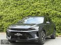 2025 Cupra 1.5eTSI Cam Tavan/Elektrikli Bagaj HATASIZ