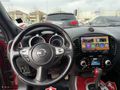 NİSSAN JUKE 1.6 SKYPACK FUL DONANIMLI CAM TAVANLI FUL BAKIMLI