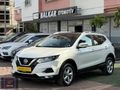 2020NİSSAN QASHQAİ/SKAYPACK/HATASIZ&BOYASIZ/CAM TAVAN/BAKIMLI