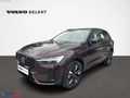 ARKAS BURSA 2025 XC60 2.0T8 PLUG-IN HYBRİD PLUSDARK %20 FATURA
