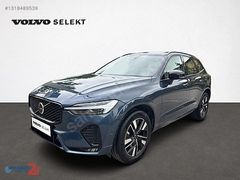 ARKAS BURSA 2025 MAKYAJLI VOLVO XC60 2.0 B5 PLUS DARK %20 FATURA