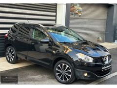 CamTavan/360°GörüşKamera/Nissan Qashqai 1.5dCi BlackEditionPaket