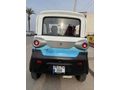 Sahibinden Reeder Reev Fancy 2026 Model 
