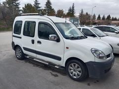 Sahibinden Renault Kangoo Express 1.5 dCi Grand Confort 2007 Model