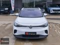 ÇALIŞKAN'DAN 2025 VOLKSWAGEN İD4 PURE TABA/ISITMA KRD KRT 12 TKS