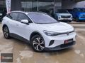 ÇALIŞKAN'DAN 2025 VOLKSWAGEN İD4 PURE TABA/ISITMA KRD KRT 12 TKS