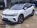 ÇALIŞKAN'DAN 2025 VOLKSWAGEN İD4 PURE TABA/ISITMA KRD KRT 12 TKS