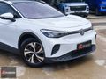 ÇALIŞKAN'DAN 2025 VOLKSWAGEN İD4 PURE TABA/ISITMA KRD KRT 12 TKS