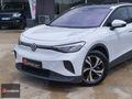 ÇALIŞKAN'DAN 2025 VOLKSWAGEN İD4 PURE TABA/ISITMA KRD KRT 12 TKS