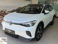 *YETKİLİ BAYİDEN 2024 VW ID-4 PURE
