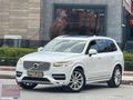 CİHAN OTO'DAN 2018 VOLVO XC90 7 KİŞİLİK FULL HATASIZ VE BAKIMLI