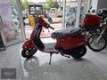 SFM BUNDERA 59.000 TL YILMAZOĞLU MOTORDA