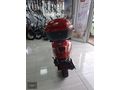 SFM BUNDERA 59.000 TL YILMAZOĞLU MOTORDA