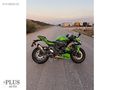 PLUS AUTO'DAN 2024 MODEL KAWASAKİ ZX4RR