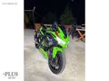 PLUS AUTO'DAN 2024 MODEL KAWASAKİ ZX4RR