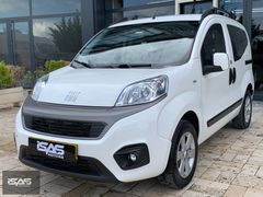 İSAS-2023-FİAT-1.4SAFELİNE-LPG-BOYASIZ-DEĞİŞENSİZ-37.000 KM