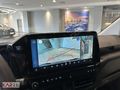 KAR GRUP FORD TOYOTA BYD YETKİLİ BAYİ'DEN CUSTOM TITANIUM PLS